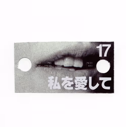 Item #1 Media