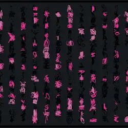 684