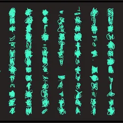 501