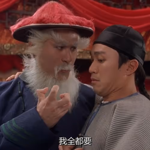 Ubrwu Tiao Jian Ji Ben Du Zhe Ji Hua Gou Mai 2024 Nian Chu Ban De Quan Bu Xiang Gang Shu Ji