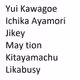 habu0.eth