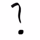 Test Heis