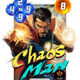 Anome Card CHAOSMAN
