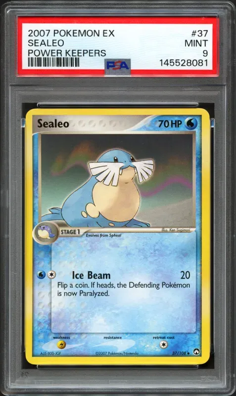 Item #44285 Media