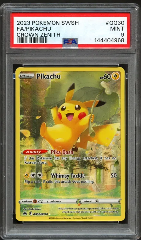 Item #35983 Media