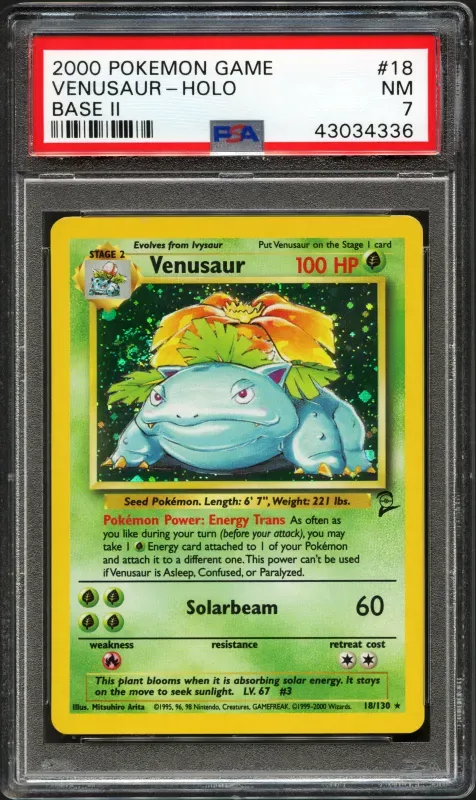 Item #49132 Media