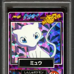 249