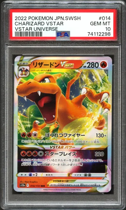 Item #41403 Media
