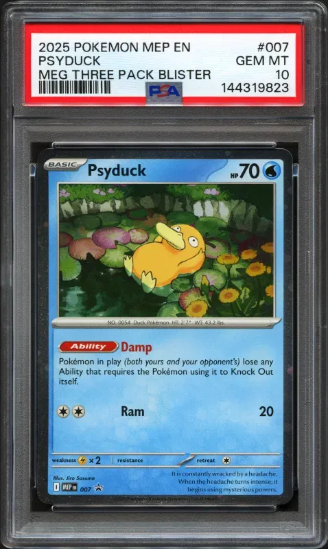 Item #35472 Media
