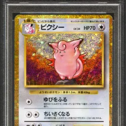 5656