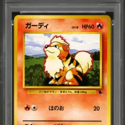 44183