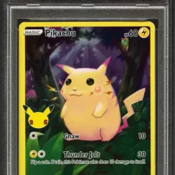 12534
