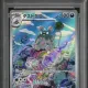 42443