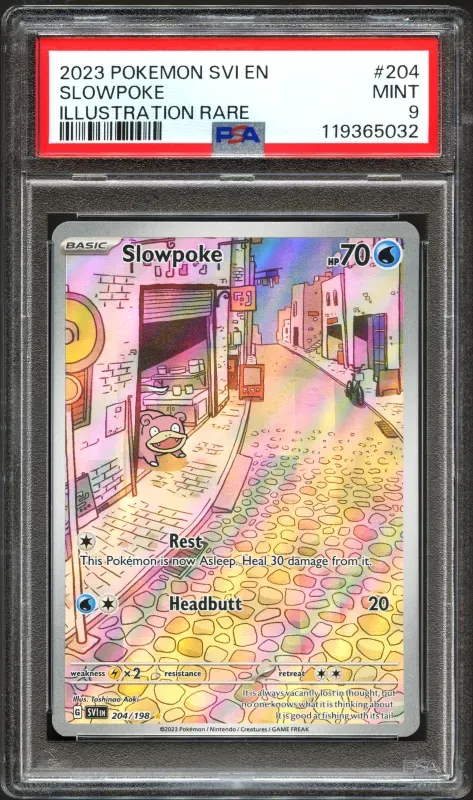 Item #44065 Media