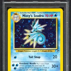 643