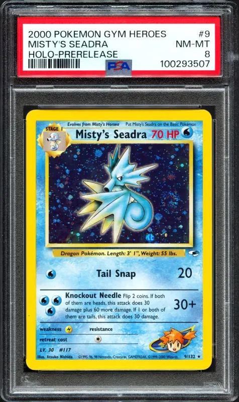 Item #643 Media