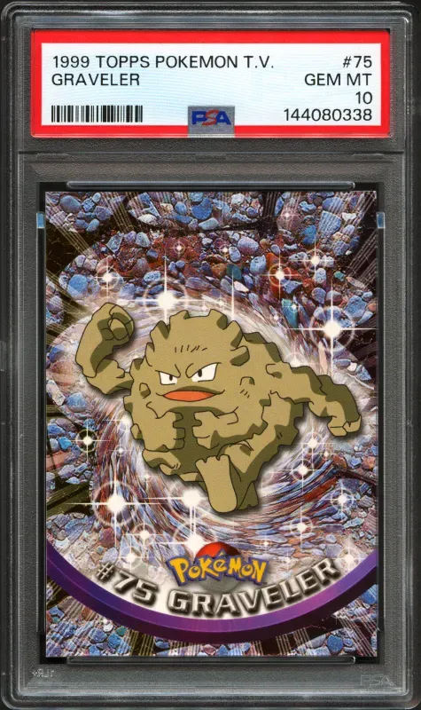 Item #35215 Media