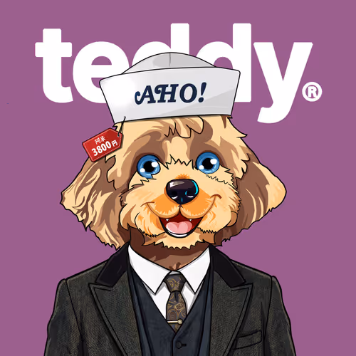 Teddy #343  Surrey Glen