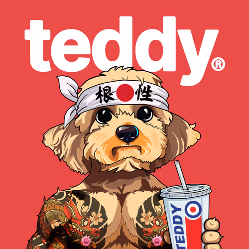 Teddy #173  Junction Ezra