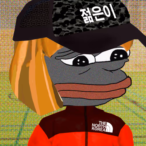 Pepe Maker