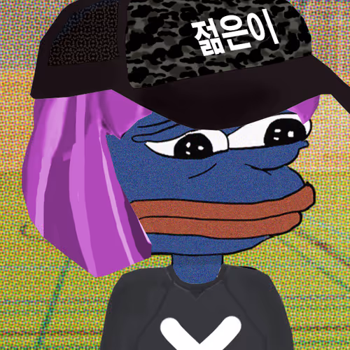 Pepe Maker 180