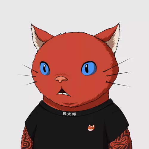 PlusCat #1422