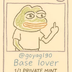 2967