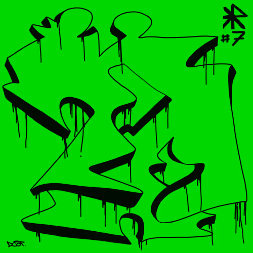 Item #7 Media
