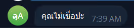 Zora Posts 21275