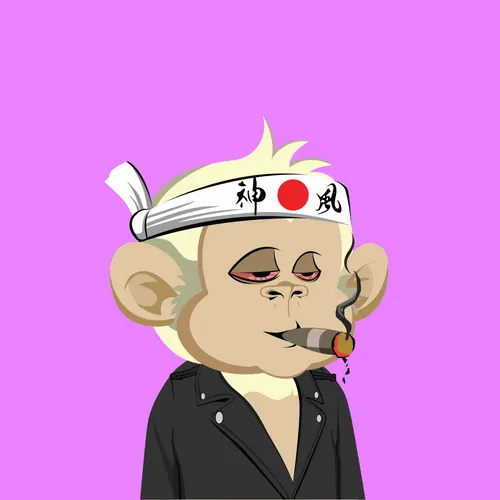 Baby Ape #11