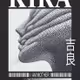 KIRA