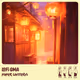 lofi gma - paper lantern 2560