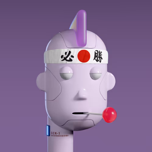 Humanoid #1239