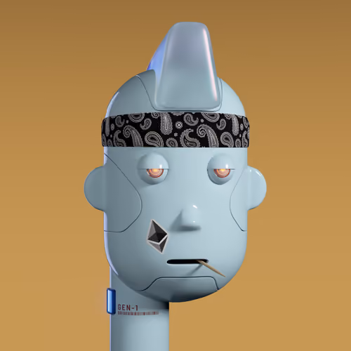 Humanoid #1451
