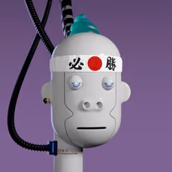 Humanoid #1249