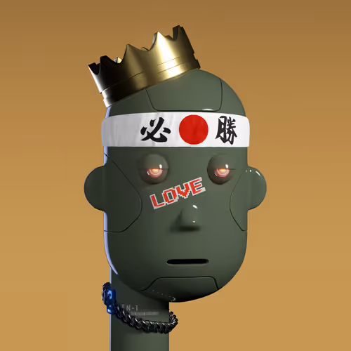 Thehumanoids