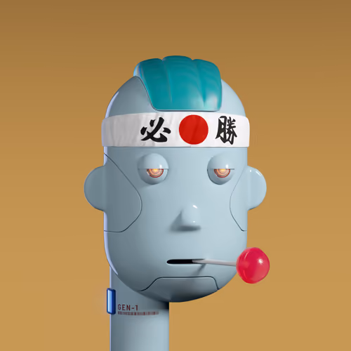 Humanoid #2492