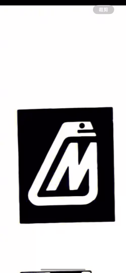 Item #21 Media