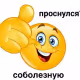 uukjtyj