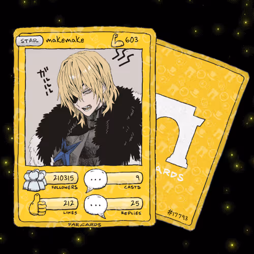 Far Cards Makemake