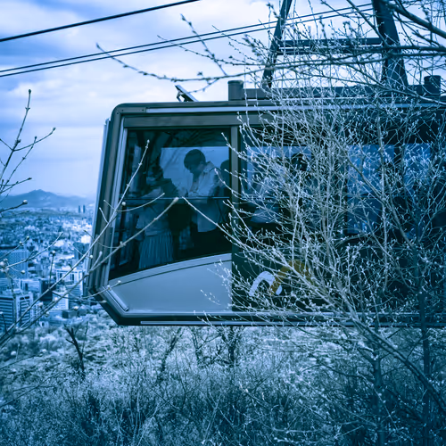 Moment 60 Downhill
