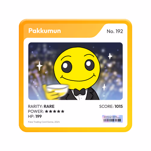 Pakkumun