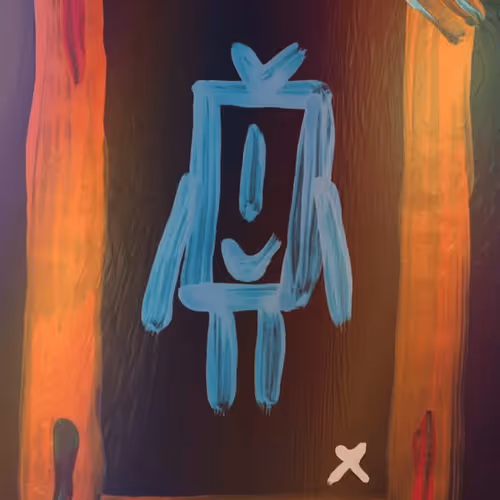 Naughty Robots 518585971