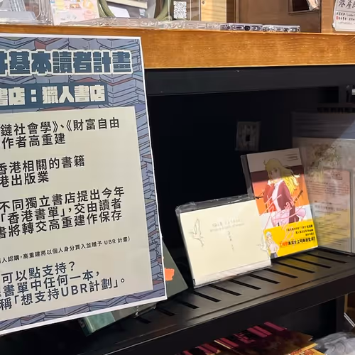Liang Zhao Dui Kang Dian Hua Pian An A Ma Dou Dong De Da Zha Shu