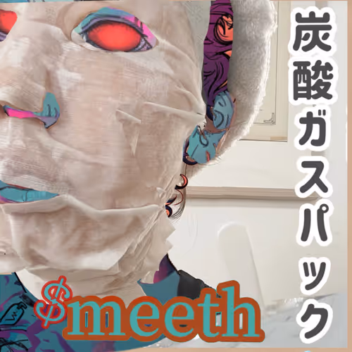 Item #0 Media