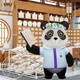 Sea YK Panda