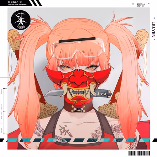 Item #33 Media