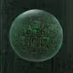 The Matrix Orb