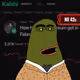 321