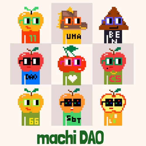 machiDAO